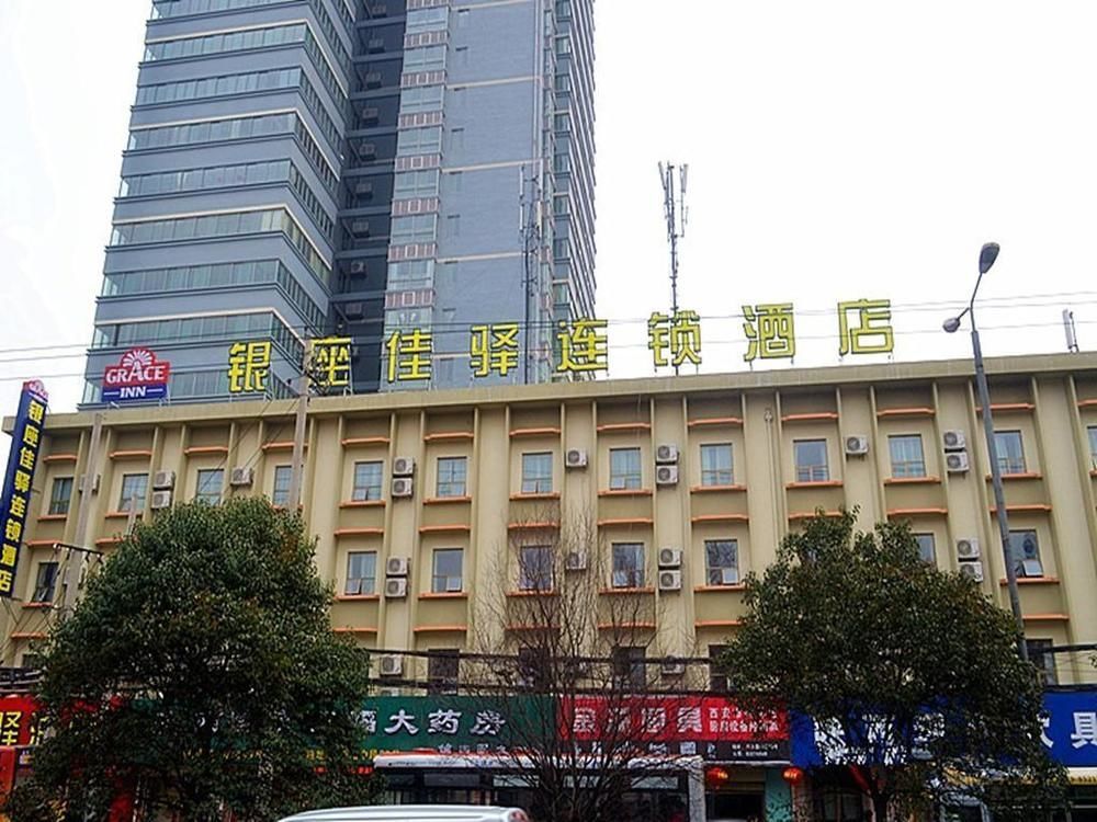 Motel Xi'An Xingqing Road エクステリア 写真